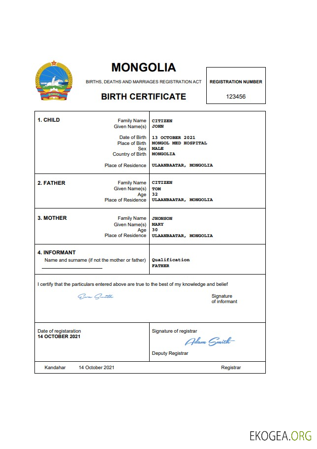 Modèle Word et PDF d'acte de naissance en Mongolie